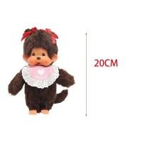 ราคา WGBจี้มอนชิชิของเล่นแปลงร่างตุ๊กตาของขวัญวันเกิดตุ๊กตามอนชิชิ 20cm Monchhichi Toys (24296753291)