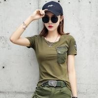 ราคา เสื้อยืดลายทหารคอตตอนสีเขียวสำหรับผู้หญิง ทรงหลวม แขนสั้น สไตล์สตรีทแฟชั่นฤดูร้อน เสื้อแขนสั้นทรงเข้ารูปสำหรับเต้นรำน้ำทะเล (24244259343)
