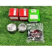 ราคา ลูกสูบดิสเบรคหน้า ชุดซ่อมยางดิสเบรคหน้า ISUZU TFRมังกรทอง ดราก้อนอาย ได้ ลูกสูบ กับชุดซ่อม กดเลือกที่ตัวเลือกครับ (18588279346)