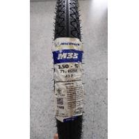 ราคา ยางนอก มิชลิน MICHELIN M35 225 250 275 ขอบ17 แบบใช้ยางใน (24484820809)