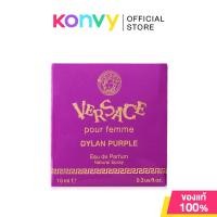 ราคา Versace Pour Femme Dylan Purple EDP 10ml น้ำหอมสำหรับผู้หญิง (22300874166)