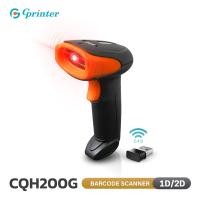 ราคา Gprinter เครื่องอ่านบาร์โค้ด iT W2 เครื่องยิงบาร์โค้ด สแกนบาร์โค้ด 2D ไร้สาย Soonmark 2D Wireless laser scanner (24594255955)