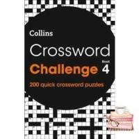 ราคา How can I help you Crossword Challenge Book 4 200 quick crossword puzzles Collins Crosswords Collins Crosswords Paperback (10426362791)