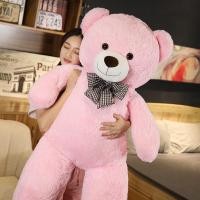 ราคา WEIHUIMEI ตุ๊กตาหมี ตุ๊กตาตัวใหญ่ ขนาด 155 CM ตุ๊กตาหมีขนปุย ขนยาว 20 มิล ถูกที่สุด คุณภาพเกินราคา ส่งเร็ว ส่งไว พร้อมส่ง มีเก็บปลายทางNar (24326043423)