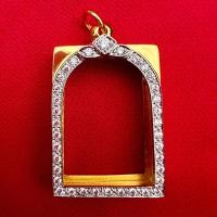 ราคา กรอบพระสมเด็จ ใหญ่ ฝังเพชร (19873210197)