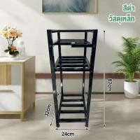 ราคา Passion ชั้นวางถังน้ำ 3 ชั้น ชั้นวางถังน้ำ ชั้นวางถังน้ำแกลลอน ชั้นวางถังน้ำหนา ชั้นวางแก้ว (24617407786)