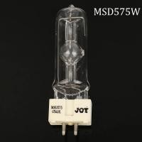 ราคา 250วัตต์ 575วัตต์เวทีสแกนโคมไฟหลอดไฟ MSD 575 2 MSR 575วัตต์โลหะหลอดฮาโลเจนสำหรับดีเจคลับเวทีย้ายหัวไฟหลอดไฟที่ตราไว้หุ้นแสง (22987179371)