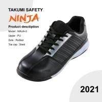 ราคา รองเท้าเซฟตี้ Safety Shoe NINJA 2 TAKUMI ทรงสปอร์ต ปี 2021 (9079306854)