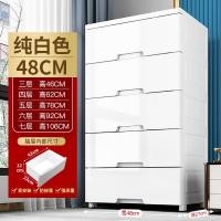 ราคา ลิ้นชัก ตู้ลิ้นชัก 60cm ตู้ลิ้นชักพลาสติก 5 6 7ชั้น เพิ่มหนา มีล้อ เคลื่อนย้ายสะดวก ตู้เสื้อผ้า ลิ้นชักเพิ่มหนาไม่มีกลิ่น ลิ้นชักพลาสติก กล่องเก็บ ลิ้นชักพลาสติก (24621296955)