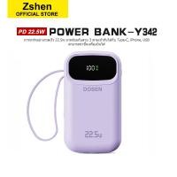 ราคา Zshen Y342 แบตสำรอง 10000mAh 25000mAh Powerbank fast charge 22 5W สายชาร์จในตัว พาวเวอร์แบงค์ (23191280902)