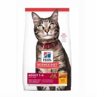 ราคา Hills Science Diet อาหารเม็ดแมว ฮิลล์ ขนาด 1 36 2 กก (22097702036)