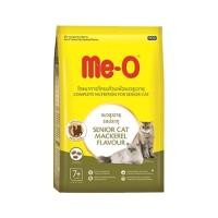 ราคา อาหารแมวเม็ด Me O กระสอบ มีโอ 6 8 7 kg ทุกรส (14193760163)