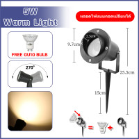 ราคา ไฟสนามหญ้า LED ไฟสนามหญ้ากันน้ำ ไฟถนน ไฟสวน ไฟตั้งพื้นกันน้ำ ใช้ตกแต่งสวน สนามหญ้า กลางแจ้ง ไฟต้นไม้ ไฟสวน ไฟสนามหญ้า (23732120998)