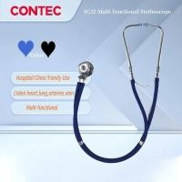 ราคา CONTEC SC23 Multi functional Stethoscope For heartlungarteriesvein Stethoscope Single Tube Doctors Nurse Cardiology Stethoscope Original Complete Set Suitable for hospitals schools clinics or home use