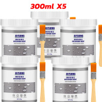 ราคา กันน้ำ100ปีไม่รั่ว กาวใสกันน้ำซึม กาวกันน้ำรั่วซึม กาวใสกันน้ำ กาวกันซึม กันบ่อรั่วซึม สีใสแห้งไว ซ่อมแซมรอยแตกของหลังคา ผนัง ห้องน้ำ ท่อน้ำ เหล็ก ท่อรั่ว โถส้วมรั่ว และรอยแตกร้าวอื่นๆ กันซึม น้ำยากัน