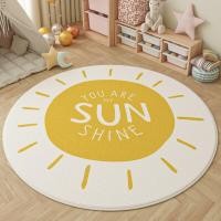 ราคา พรมทรงกลมสำหรับห้องเด็ก ห้องนอน สำหรับเด็ก สำหรับห้องนอน สำหรับห้องทำงาน สำหรับเก้าอี้ สำหรับพื้น สำหรับรองเท้า สำหรับตกแต่งบ้าน (24559924926)