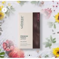 ราคา ซาทินิค แฮร์ คัลเลอร์ พรีเมียม ทัช สีไลท์ บราวน์ สีน้ำตาลประกายทอง สีน้ำตาลประกายแดง สีน้ำตาลเข้ม ของแท้ Shop ไทย (24156349915)