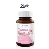 ราคา VISTRA วิสทร้า นูทริบิวท์ สารสกัดซากุระ มารีน คอลลาเจน พลัส ซี (19351191585)