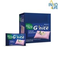 ราคา HandyHerb Gnite แฮนดี้ เฮิร์บ จีไนท์ คาโมมายล์ เห็ดหลินจือสกัด Gnite 24 ซอง 48 แคปซูล IINN (19400019259)