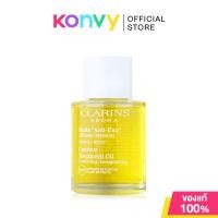 ราคา Clarins Huile Anti Eau Coutour Body Treatment Oil 30ml (15811070863)