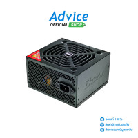 ราคา PSU Full DTECH 600w PW008 Advice Online Advice Online (1406150621)