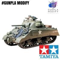 ราคา TAMIYA 35190 1 35 โมเดลประกอบ รถถังขนาดกลาง U S Medium Tank M4 Sherman Early Production (20170094882)