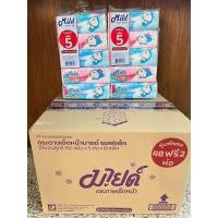 ราคา กระดาษทิชชู่ กระดาษเช็ดหน้า มายด์ Mild โดเรม่อน ยกลัง 50ห่อ (19654642306)
