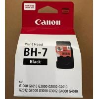 ราคา หลักการของตลับหมึก CanonCH 7 หัวพิมพ์ BH 7 G1000 G2000 G3000 g4000เครื่องพิมพ์ สีดำ QY6 8003 8019 (21635559533)