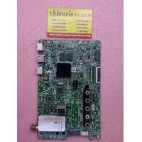 ราคา เมนบอร์ด UA40J5200AKXXT พาร์ท BN94 08196Y 12 (18804201077)
