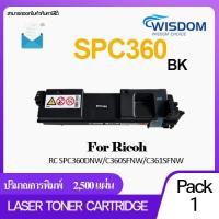 ราคา SPC360 C360 SP C360 C360BK C360C C360M C360Y หมึกปริ้นเตอร์ โทนเนอร์ ใช้กับปริ้นเตอร์รุ่น For printer เครื่องปริ้น Ricoh SP C360DNW C360SFNW C361SFNW (17329216358)