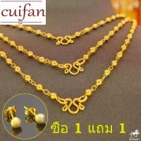 ราคา 18k ทอง เค แท้จี้ 99 99 น้ำหนักสร้อยคอทองคำแท้ น้ำหนัก 1 สลึง ลายประคำเด็ก ทองคำแท้ 96 5 ลายสวยที่สดุ ยอดนิยมที่สุด ในราคาสบายๆ (24597074388)