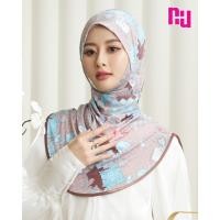 ราคา NUNUH RAYA ผ้าคลุมผมฮีญาบมุสลิมแบบสวมสำเร็จ ทรงตาลงกง TLK (24241224991)