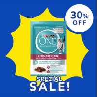 ราคา Purina one สำหรับแมวโต ยูรินารี่ แคร์ พร้อมไก่ในเกรวี่ 70กรัมx24ซอง (24015877684)