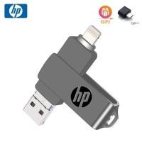 ราคา HP แฟลชไดร์ฟ 1TB Flashdrive OTG USB iphone Flash Drive แฟลชไดร์ฟ 3 0 Thumbdrive flashdrive แฟลชไดรฟ์ 4 in 1 Usb 1TB 3 in 1 Otg Pendrive โลหะ กันน้ํา สําหรับ iphone i O Sแท็บเล็ต Android สมาร์ทโฟน typ 