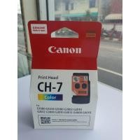 ราคา ตลับหมึกแท้ Canon BH7 CH7 ตลับหมึก Canon G serial for G2000 G2010 G1000 G1010 G3000 G3010 (20481311165)