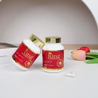 ราคา ส่งด่วน set 2 กป อาหารเสริมสำหรับผู้ชาย คิงจินเส็ง พลัส ผลิตภัณฑ์เสริมอาหาร คิงค์จินเส็งพลัส สมุนไพรคิงเพื่อท่านชาย บำรุงสุขภาพท่านชาย จินเส็งพลัส King Ginseng Plus 60 แคปซูล ไม่ระบุชื่อหน้ากล่อง LG3 