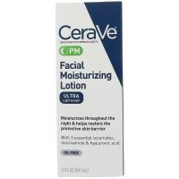 ราคา 100 authentic product imported from USA CeraVe Facial Moisturizing Lotion PM 3 oz 89 ml (2429140)