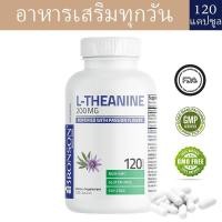 ราคา แคปซูล Bronson L Theanine 200 มก บรรเทาความเครียด เพิ่มสมาธิและความจำ และส่งเสริมคุณภาพการนอนหลับ (24658419544)