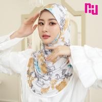 ราคา NUNUH RAYA ผ้าคลุมผมฮีญาบมุสลิมแบบสวมสำเร็จ ทรงตาลงกง TLK (24241224993)