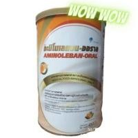 ราคา AMINOLEBAN ORAL อะมิโนเลแบน ออราล ขนาด 450 กรัม อาหารทางการแพทย์ ชนิดโภชนาการครบถ้วนเฉพาะผู้ป่วยด้วยโรคตับ (14686065360)