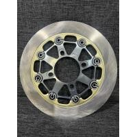 ราคา จานดิส CNC Nissin 8 หมุด 220MM ใส่ MSXW110i 125iปลาวาฬ Nouvo คละสี (20934850881)