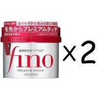 ราคา แชมพู ครีมนวด Shiseido Fino Premium Touch Hair Shampoo Conditioner 550ml Hair Mask ช่วยฟื้นฟูผมเสีย เส้นผมแข็งแรง พรีเมียม ทัช แฮร์ มาสก์ 230 กรัม (24638411131)