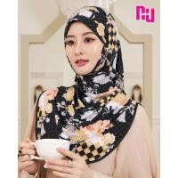ราคา NUNUH RAYA ผ้าคลุมผมฮีญาบมุสลิมแบบสวมสำเร็จ ทรงตาลงกง TLK (24241224995)