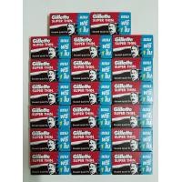ราคา Gillette ใบมีดโกนยิลเลตต์ 2คม ซุปเปอร์ธิน 5 กล่อง 30 ใบมีด 2 กล่อง 12 ใบมีด 10กล่อง 60 ใบมีด หรือ 20กล่อง 120 ใบมีด (16398804921)