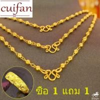 ราคา 18k ทอง เค แท้จี้ 99 99 น้ำหนักสร้อยคอทองคำแท้ น้ำหนัก 1 สลึง ลายประคำเด็ก ทองคำแท้ 96 5 ลายสวยที่สดุ ยอดนิยมที่สุด ในราคาสบายๆ (24597074389)