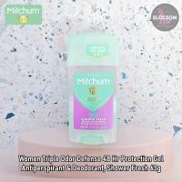 ราคา Mitchum Women Triple Odor Defense 48 Hr Protection Gel Antiperspirant Deodorant Shower Fresh มิทชั่ม โรลออนเจล ระงับกลิ่นกาย สำหรับผู้หญิง (23842793025)