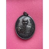 ราคา เหรียญเงินหลวงปู่โต๊ะ พ ศ 2511 (16080996910)
