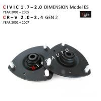 ราคา SET ยางเบ้าโช๊ค เบ้าโช๊คอัพ หน้า ฮอนด้า ซิวิค CIVIC ไดเมนชั่น DIMENSION โมเดล ES ซีอาร์วี CR V เจน 2 ปี 2001 2005 2 ตัว (21730045589)