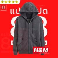 ราคา เสื้อกันหนาวH Mของแท้นำเข้า สินค้าพร้อมส่ง (11302787948)