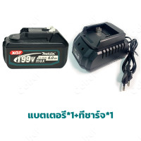 ราคา Makita XGT 199V Max Li ion 6 0Ah Rechargeable Battery for Electric Power Tools High Quality Cordless Drill Impact Driver Battery (23222508434)